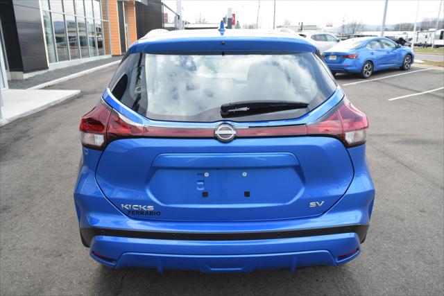 2024 Nissan Kicks SV Xtronic CVT