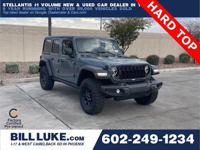 2025 Jeep Wrangler 4xe Willys 4xe 2025 Jeep Wrangler 4xe Willys 4xe