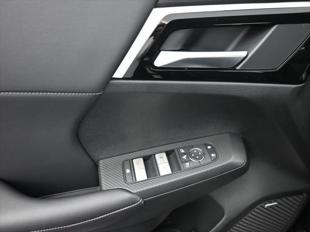 2026 Mitsubishi Outlander SE 1.5T S-AWC