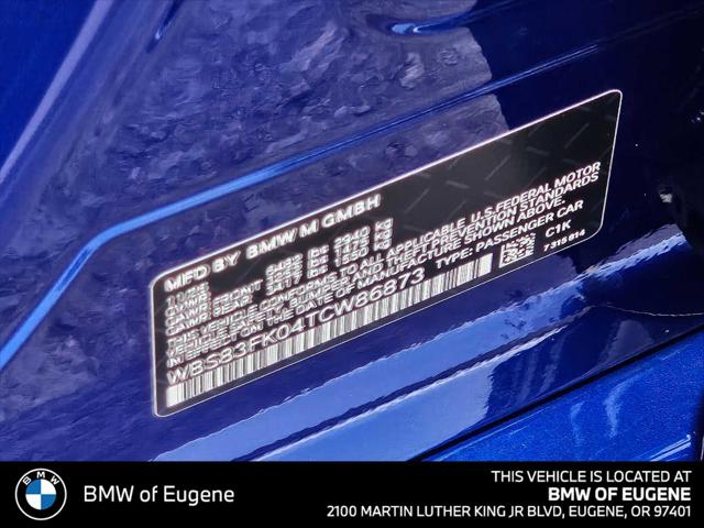 2026 BMW M5 Unknown