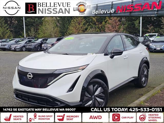 2024 Nissan ARIYA ENGAGE