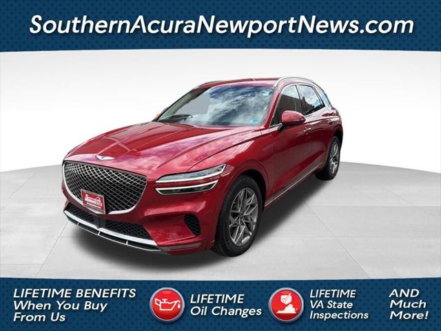 2025 Genesis GV70 2.5T AWD