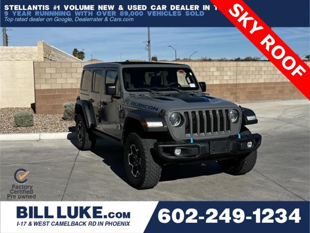 2023 Jeep Wrangler 4xe Rubicon 4x4