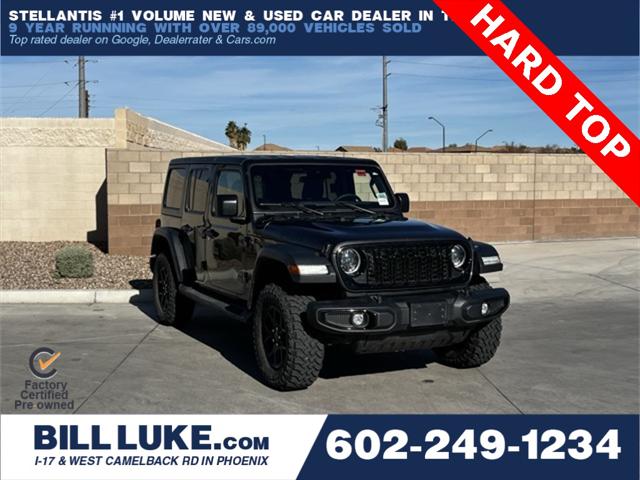 2024 Jeep Wrangler 4-Door Willys 4x4