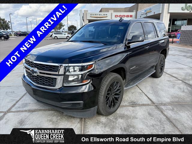 2018 Chevrolet Tahoe LT