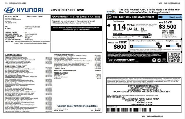 2022 Hyundai IONIQ 5 SEL