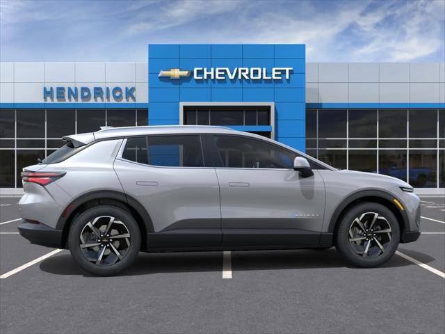 2026 Chevrolet Equinox LT 2, FWD