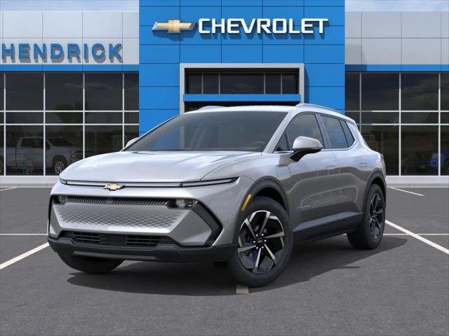 2026 Chevrolet Equinox LT 2, FWD