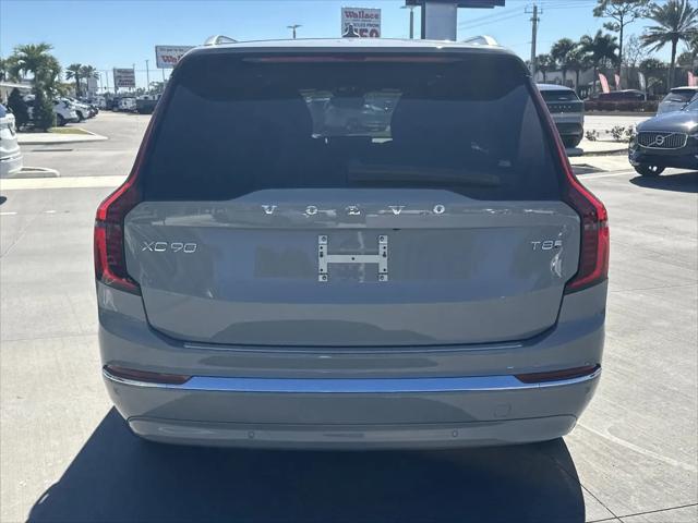 2026 Volvo XC90 Plug-In Hybrid Plus, T8 AWD, Electric/Gasoline, Bright, 7 Seats
