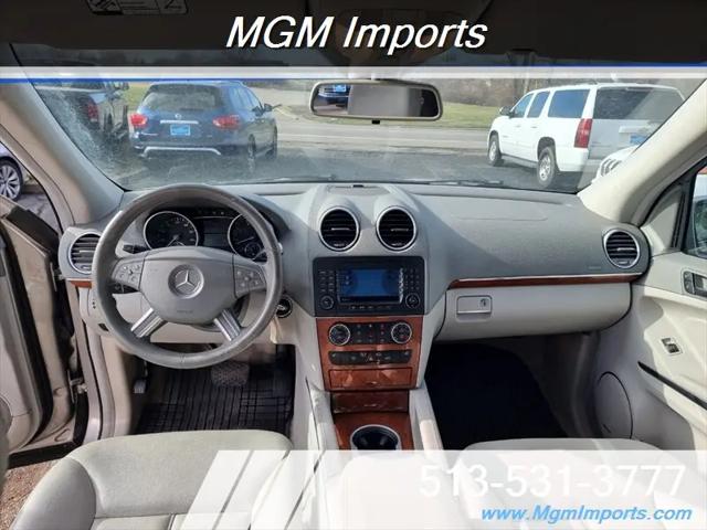 2007 Mercedes-Benz GL 4MATIC