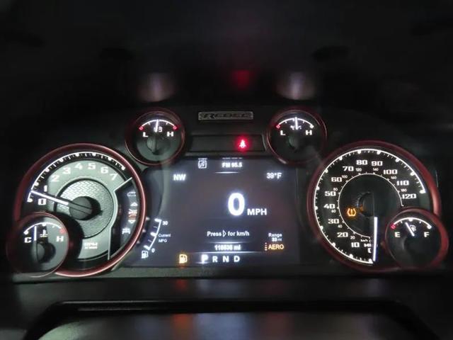 2017 Ram 1500 Rebel