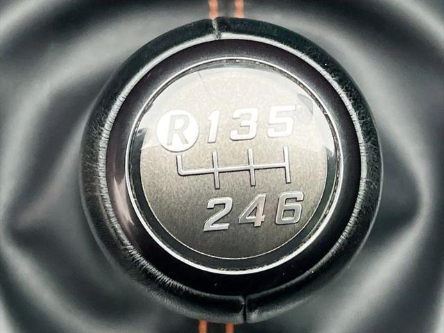 2023 Toyota GR86 10th Anniversary Special Edition