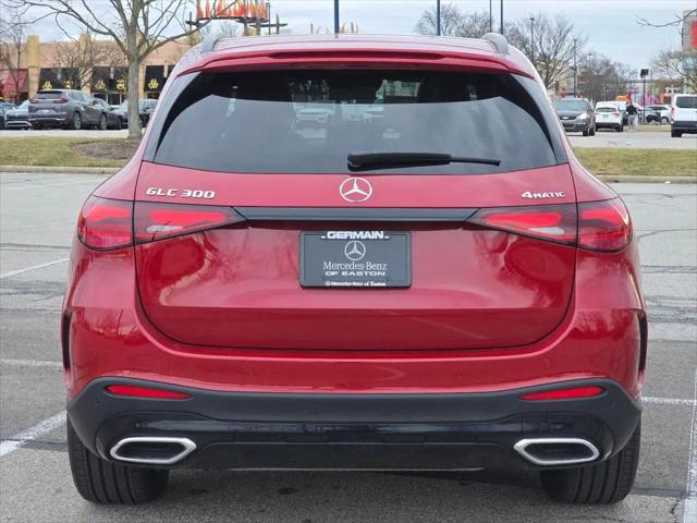 2026 Mercedes-Benz GLC GLC 300