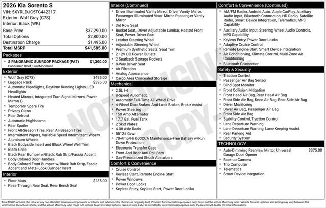2026 Kia Sorento S