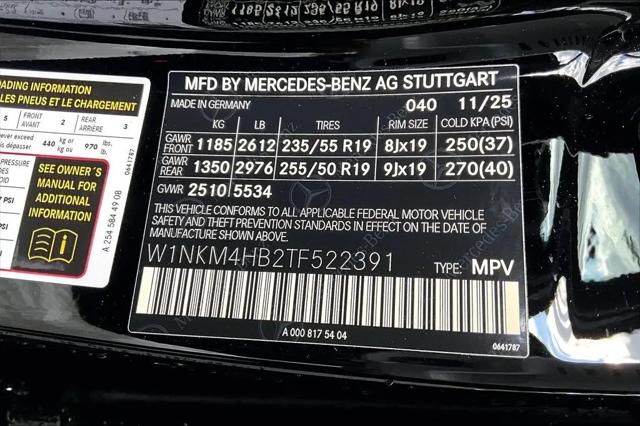 2026 Mercedes-Benz GLC GLC 300