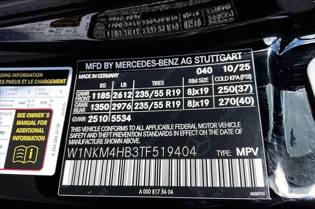 2026 Mercedes-Benz GLC GLC 300