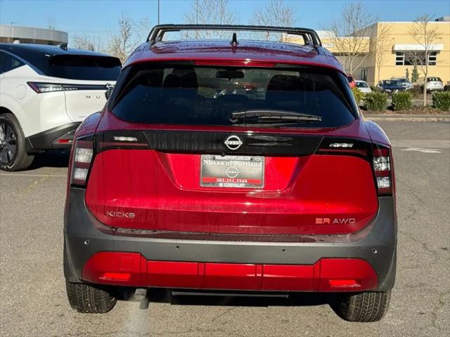 2026 Nissan Kicks SR