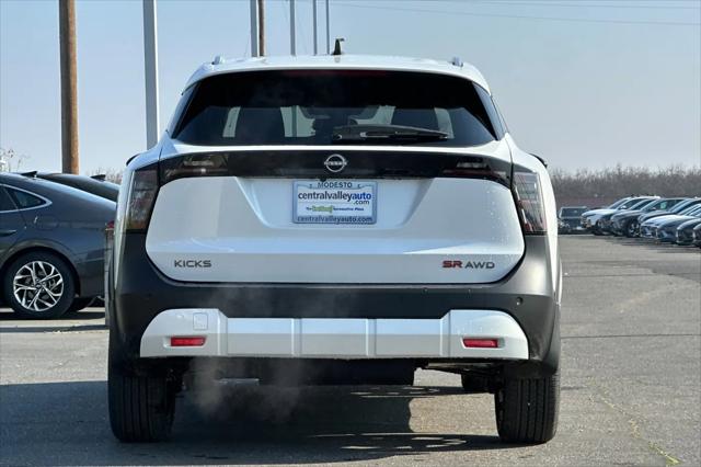 2026 Nissan Kicks SR