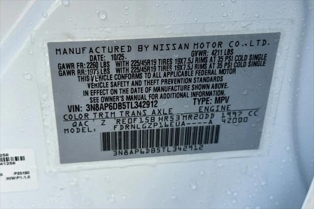 2026 Nissan Kicks SR