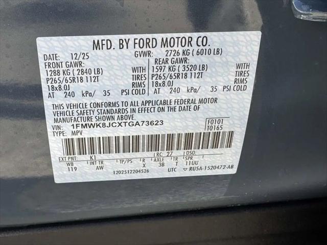 2026 Ford Explorer Tremor