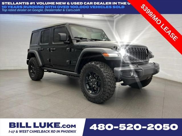 2026 Jeep Wrangler WRANGLER 4-DOOR WILLYS