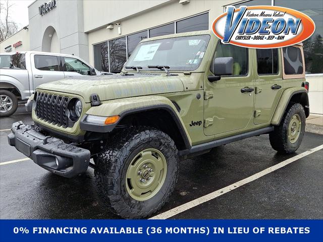 2026 Jeep Wrangler WRANGLER 4-DOOR WILLYS 41