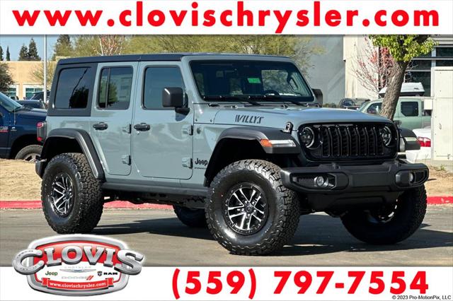 2026 Jeep Wrangler WRANGLER 4-DOOR WILLYS