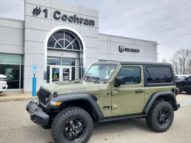 2026 Jeep Wrangler WRANGLER 2-DOOR WILLYS