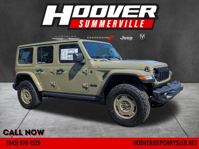 2026 Jeep Wrangler WRANGLER 4-DOOR WILLYS 41