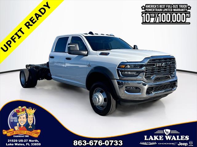 2026 RAM Ram 5500 Chassis Cab RAM 5500 TRADESMAN CHASSIS CREW CAB 4X4 84 CA