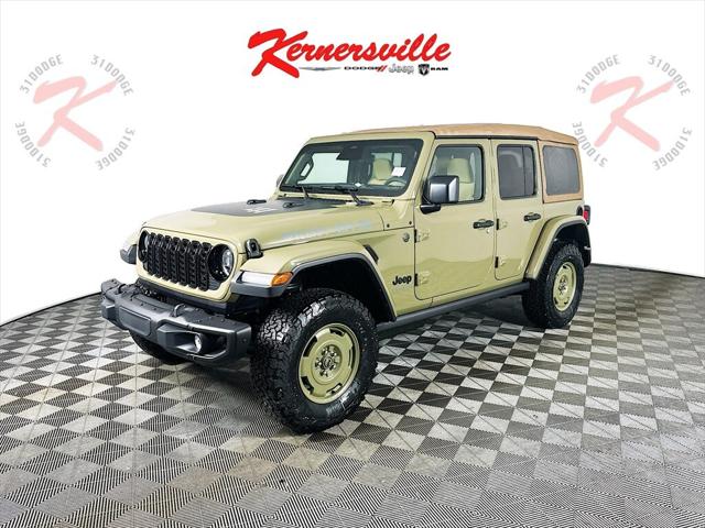 2026 Jeep Wrangler WRANGLER 4-DOOR WILLYS 41