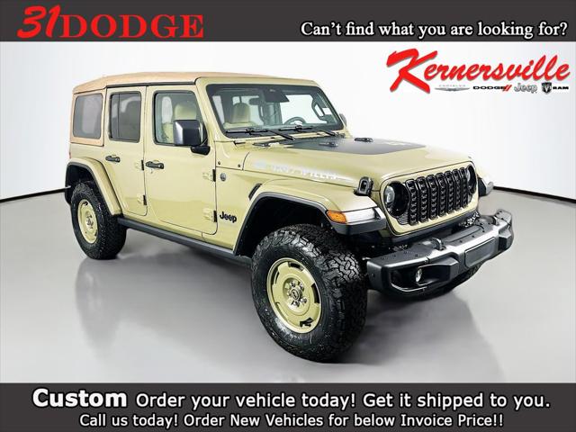 2026 Jeep Wrangler WRANGLER 4-DOOR WILLYS 41