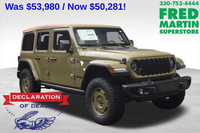 2026 Jeep Wrangler WRANGLER 4-DOOR WILLYS 41