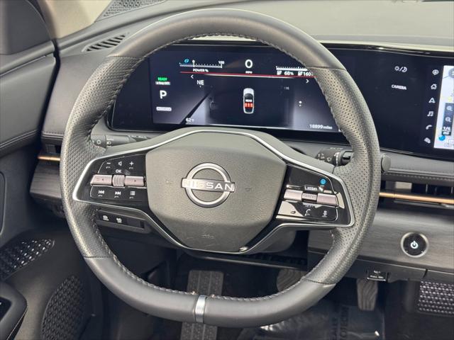 2023 Nissan ARIYA VENTURE+