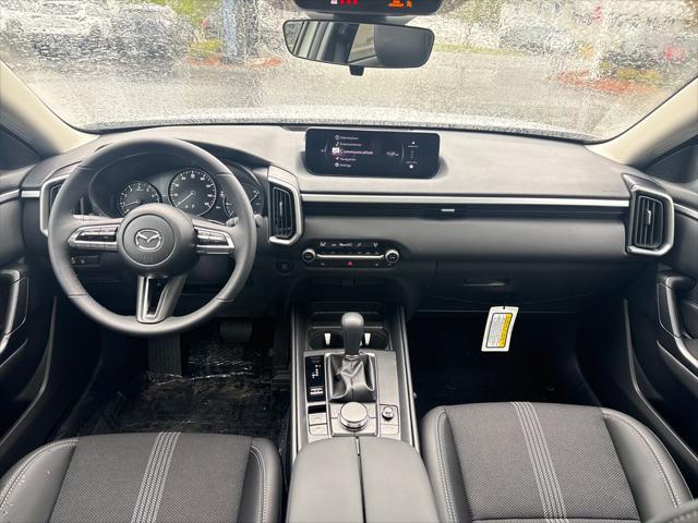 2026 Mazda CX-50 2.5 S Preferred