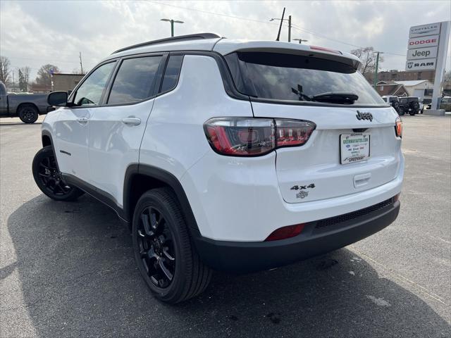 2026 Jeep Compass Latitude Altitude