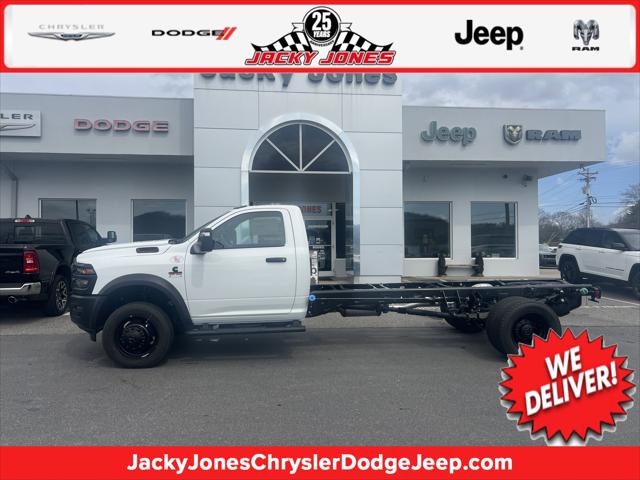 2026 RAM Ram 5500 Chassis Cab RAM 5500 TRADESMAN CHASSIS REGULAR CAB 4X4 108 CA