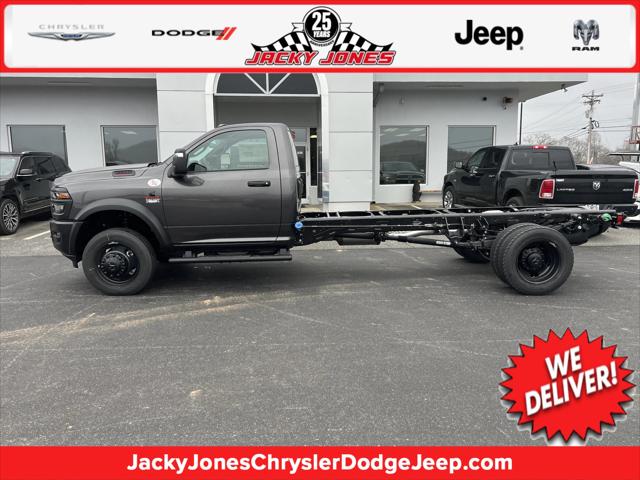 2026 RAM Ram 5500 Chassis Cab RAM 5500 TRADESMAN CHASSIS REGULAR CAB 4X4 108 CA 2026 RAM Ram 5500 Chassis Cab RAM 5500 TRADESMAN CHASSIS REGULAR CAB 4X4 108 CA