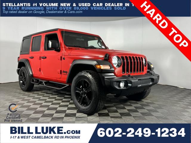 2022 Jeep Wrangler Unlimited Sport Altitude 4x4