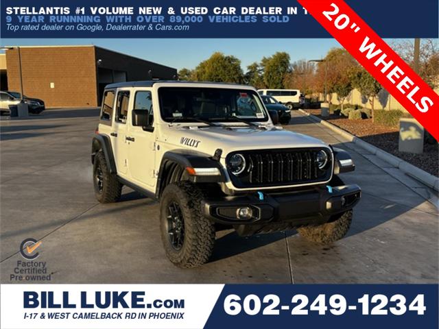 2024 Jeep Wrangler 4xe Willys 4xe