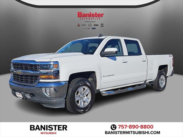 2017 Chevrolet Silverado 1500 1LT