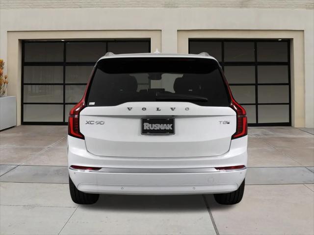 2026 Volvo XC90 Plug-In Hybrid Plus, T8 AWD, Electric/Gasoline, Bright, 7 Seats