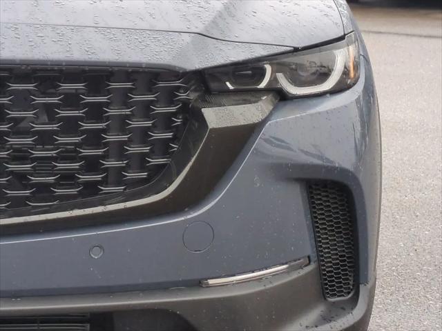 2026 Mazda CX-50 Hybrid Premium Plus