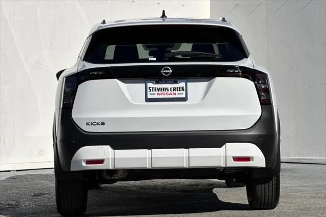 2026 Nissan Kicks SV