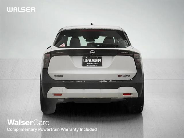 2026 Nissan Kicks SR