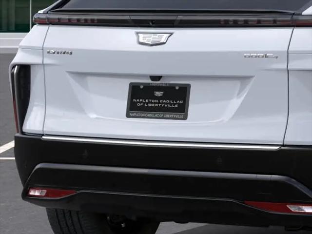 2026 Cadillac iQ Premium Luxury AWD