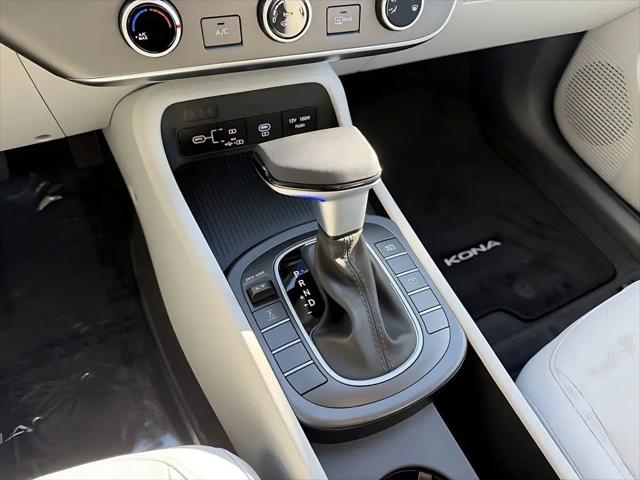 2026 Hyundai Kona SE