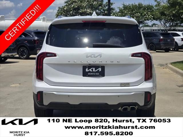 2024 Kia Telluride S