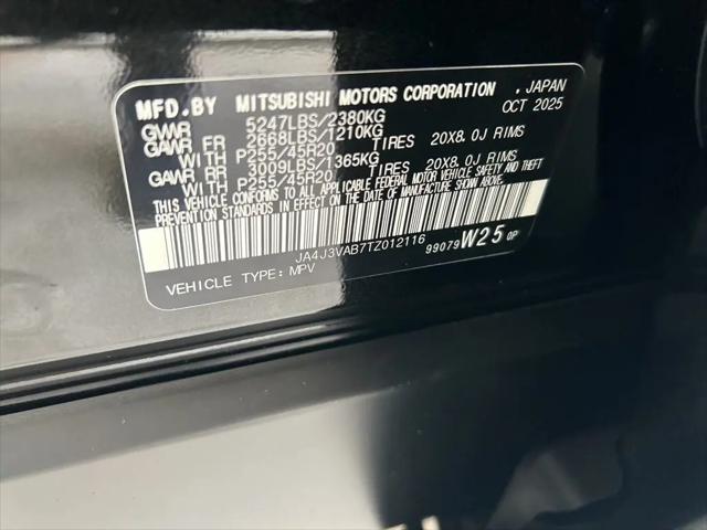 2026 Mitsubishi Outlander SE 2.5 2WD