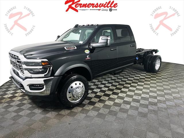 2026 RAM Ram 5500 Chassis Cab RAM 5500 TRADESMAN CHASSIS CREW CAB 4X4 60 CA